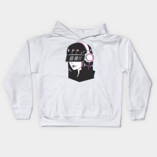 Music! - Sad Japanese Aesthetic Kids Hoodie